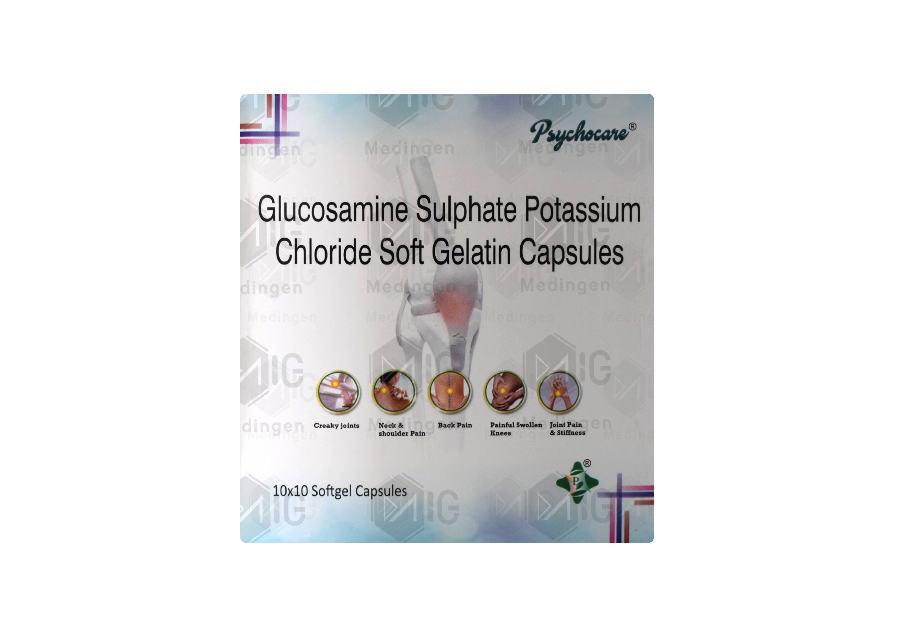 GLUCOSAMINE SULPHATE CAPSULES